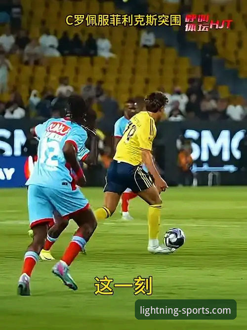 5个关键瞬间，带你回顾阿根廷5球大胜与光速体育APP的流畅观赛体验